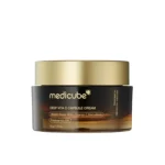 Deep Vita C Capsule Cream 55g